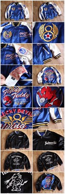 AUTH TEDMAN TED COMPANY FLYING TEDDY MILITARY reversible souvenir