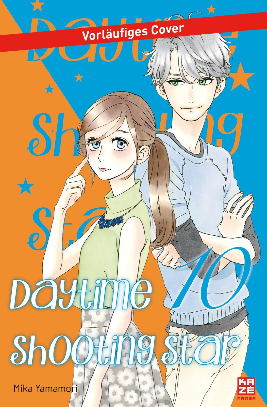 Thumbnail - Daytime Shooting Star 10 | Mika Yamamori | Taschenbuch | 200 S. |