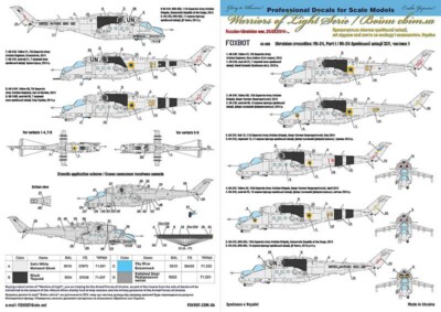 Decals Scale 1:48 Ukrainian crocodiles: Mil Mi-24, Part I Foxbot