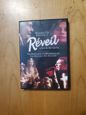 REVEIL DVD VERY GOOD