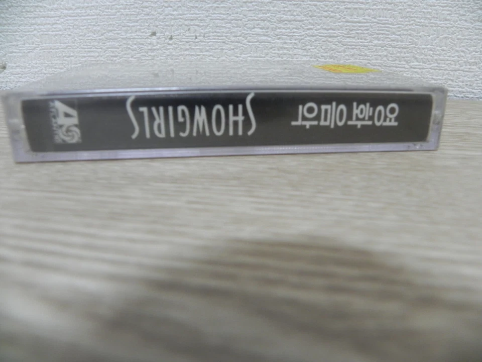 Showgirls - Soundtrack OST 1995 KOREA Cassette Tape / SEALED NEW - Image 2 of 3