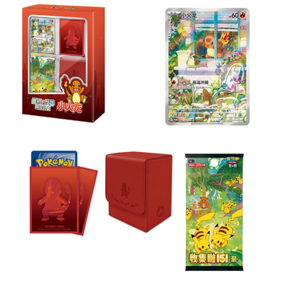 Pokémon Chinese 151C First Partner Premium Gift Box 3 Boxes Bundle