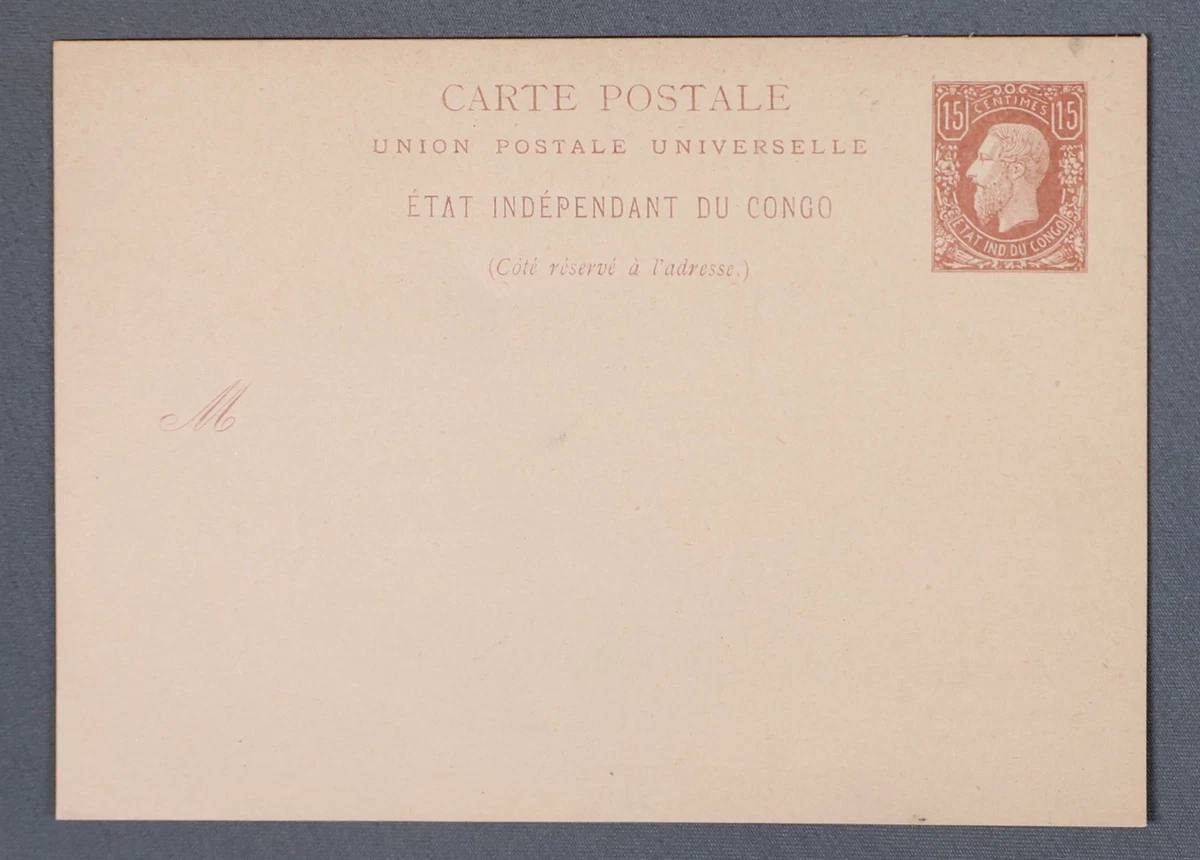 Tarjeta de papelería Mayfairstamps Congo Universal Postal Union 15 centavos ccb_42913