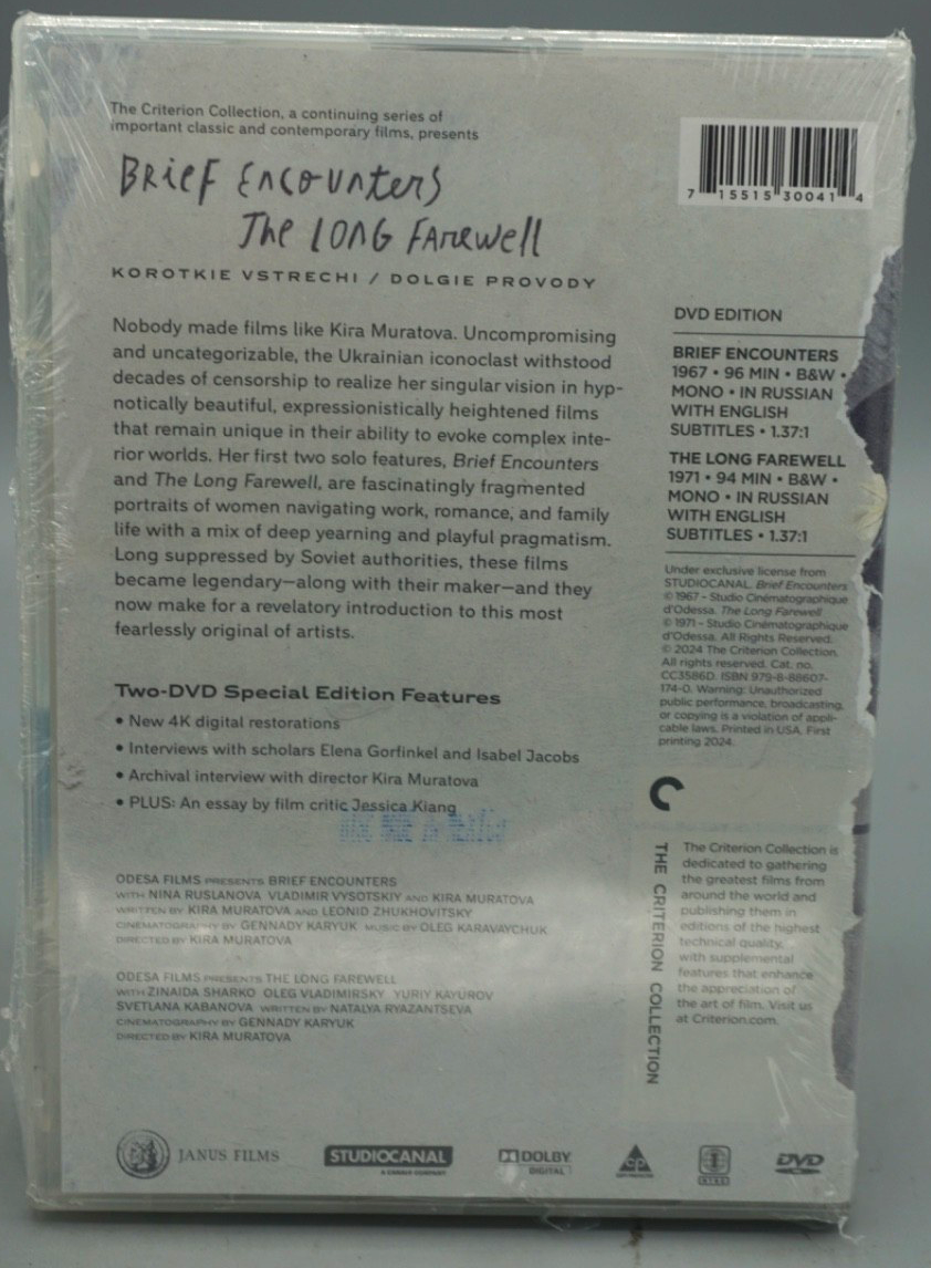 Brief Encounters / The Long Farewell: Two Films by Kira Muratova