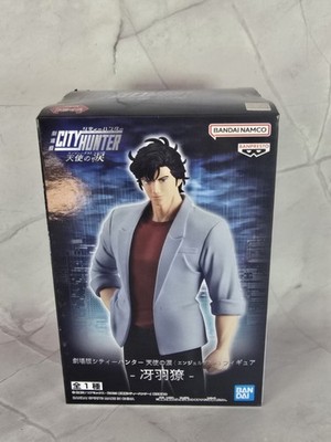 Ryo Saeba City Hunter Japanese Anime - Banpresto Bandai Figur