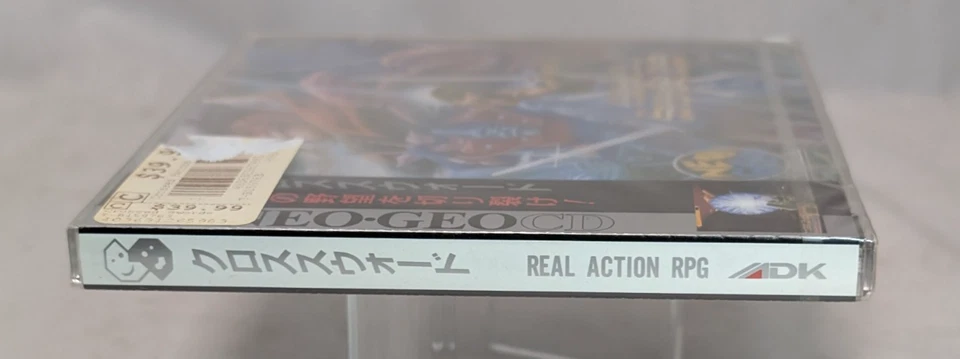 Crossed Swords (JP Neo Geo CD 1994) NEW Factory Sealed NISB - See Pictures - Image 3 of 4