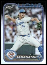 2024 Topps Chrome NPB #12 Kona Takahashi Refractors