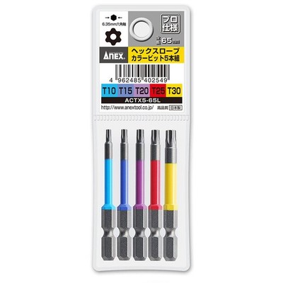 ANEX Bit Set 1/4'' T10/15/20/25/30 65mm ACTX5-65L JIS Heavy Duty Japan