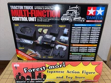 Tamiya 56511 (TROP11) Truck Trailer Multi-Function Control Unit MFC-01 In stock