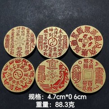 Chinese traditional collection Zhang Tianshi paperweight