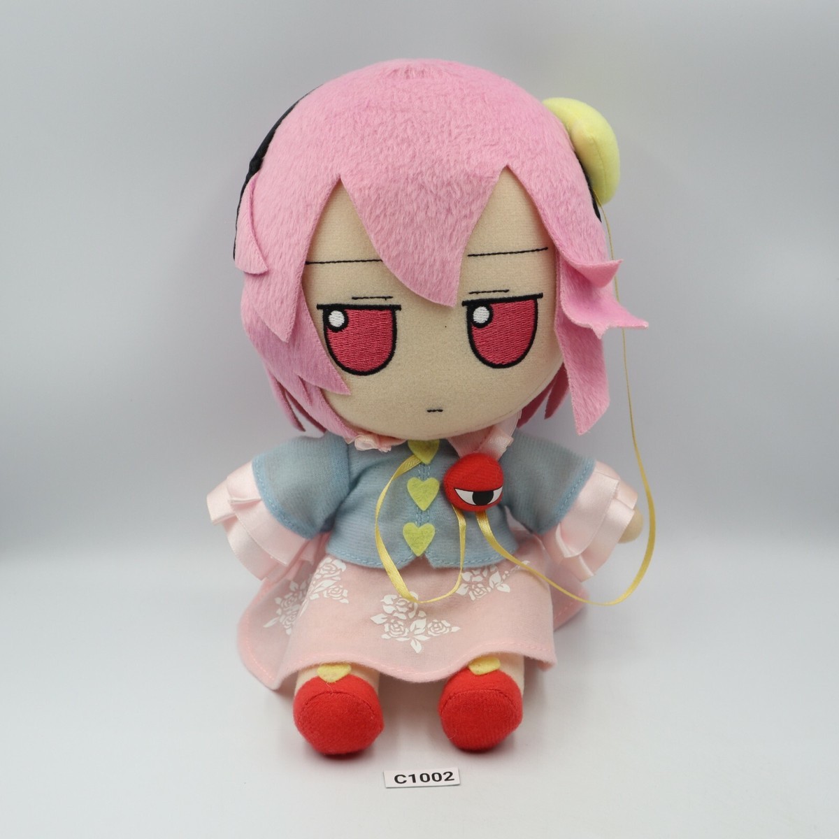 Touhou Project C1002 Satori komeiji Fumo Fumo Gift Plush 8