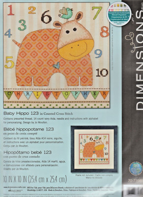 ''BABY HIPPO 123'' Sweet Counted Cross Stitch Kit by Dimensions for Boy or Girl!