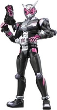 Kamen Rider Zi-O Plastic Model Kit Figure-rise Standard BANDAI SPIRITS Japan NIB