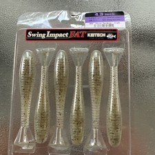 4.3 Inch Swing Impact Fat Keitech