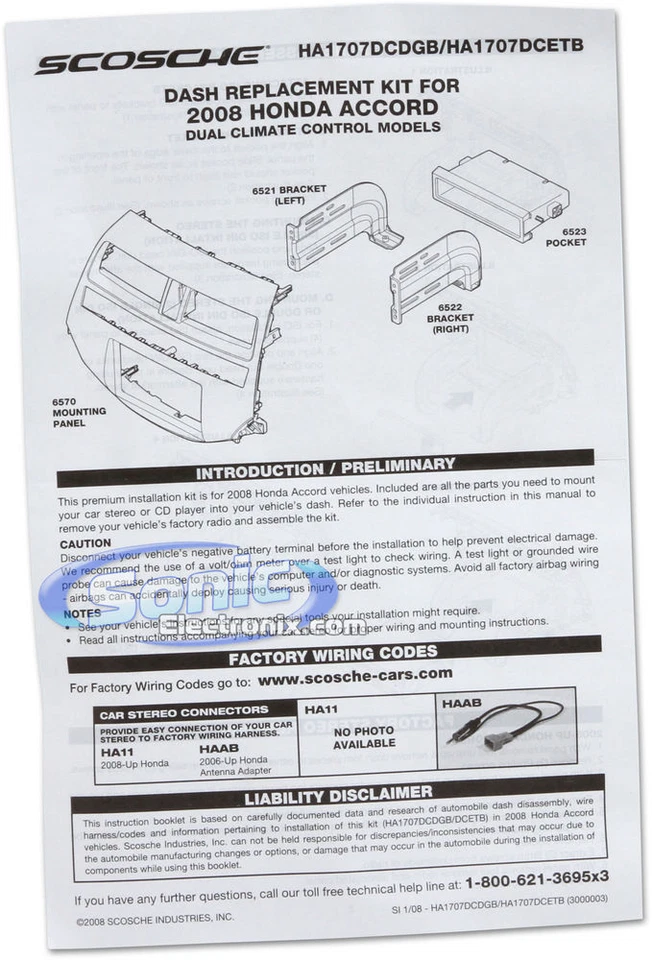 Комплект для установки на приборную панель Scosche HA1707DCDGB одинарный/двойной DIN для Honda Accord 2008-up годов выпуска - Изображение 3 из 4