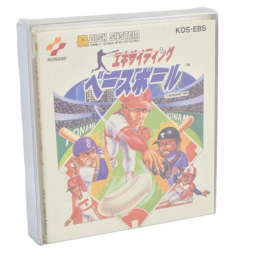 任天堂　64 Nintendo 64 Jikkyou Powerful Pro Yakyuu 5 Japan Cartridge Only