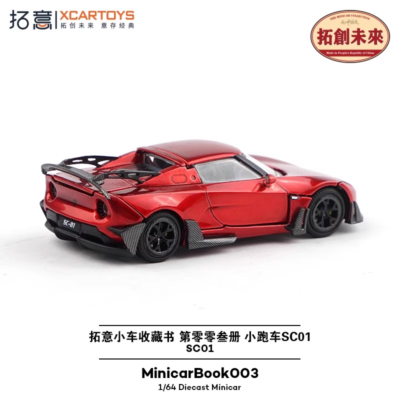 s-l400.png