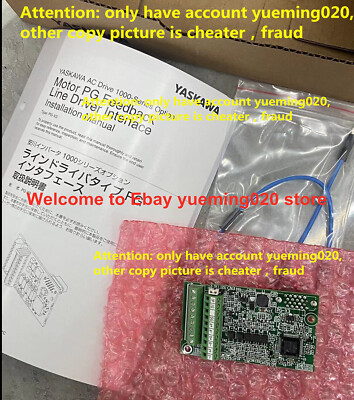Ship dhl ETC740170 Option CARD