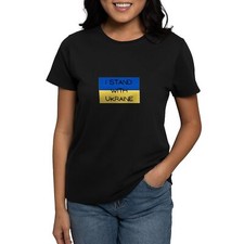 CafePress I Stand With Ukraine T Shirt Women's Cotton T-Shirt 904892908
