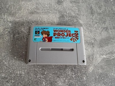 WONDER PROJECT - Nintendo Super Famicom - NTSC-J Japan Modul SNES