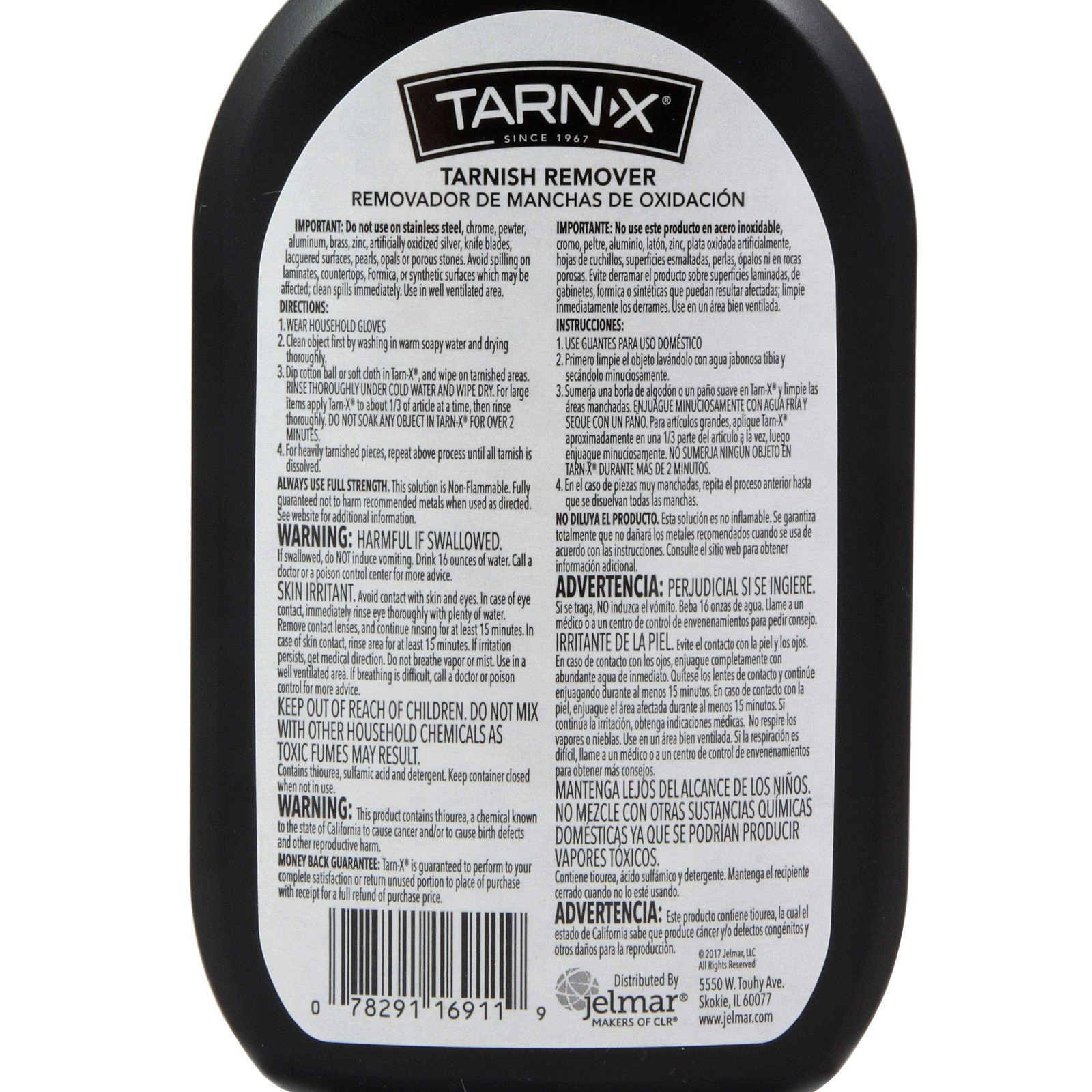 Tarnish Remover 12 Fl Oz (Pack of 1)