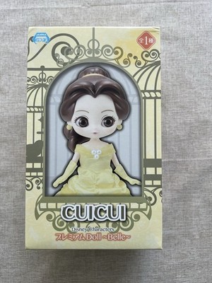 Die Schöne und das Biest Belle CUICUI Disney Figuren Puppe Figur Sega (B/1)