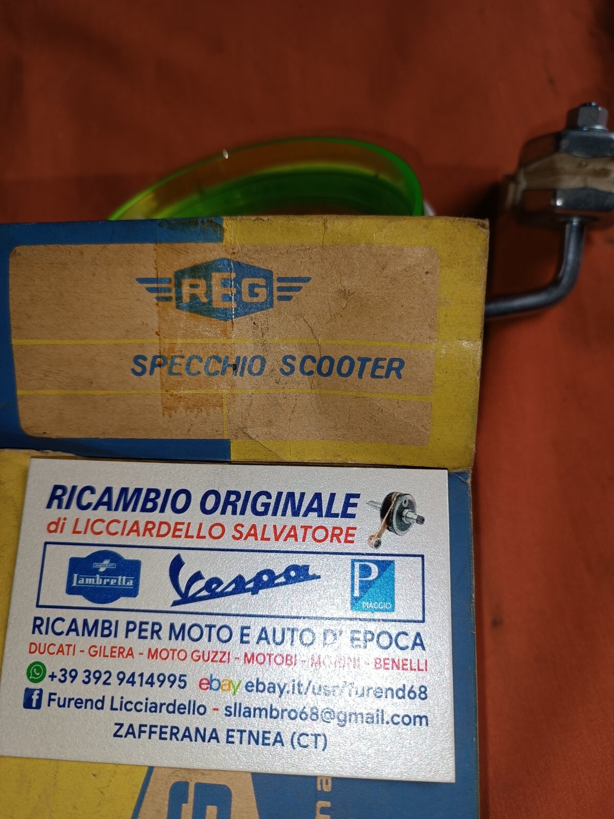 Innocenti, Lambretta A prima serie - Vecchio e bello