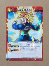 Dragon Ball Miracle Battle Carddass Trunks 06/12