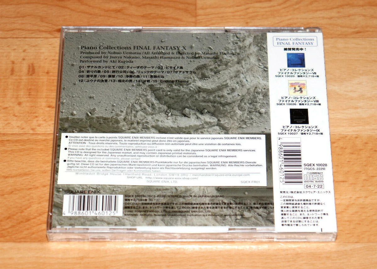 Piano Collections Final Fantasy X Soundtrack OST CD Rare Square