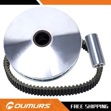 Primary Sliding Fixed Sheave & Drive Belt for Kodiak 400 450 Grizzly Rhino 450