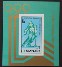 Bulgarien: Michel Block-Nr. 94 "Olymp. Winterspiele´80" aus 1979, postfrisch