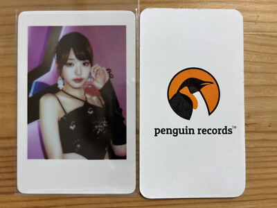 IVE - 2nd EP IVE SWITCH WITHMUU LUCKY DRAW PHOTO CARD | eBay