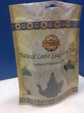 Gunpowder Green Tea 5.80 OZ