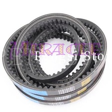 2PC NEW FOR toothed V-belt rubber belt 17X1130Li