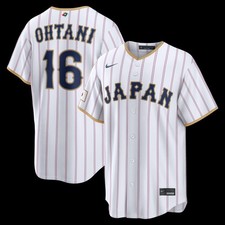Japan Baseball Shohei Ohtani Nike White 2026 World Baseball Classic XL Jersey