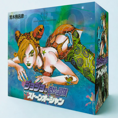 Shueisha JoJo's Bizarre Adventure STEEL BALL RUN Vol.1-16 Complete