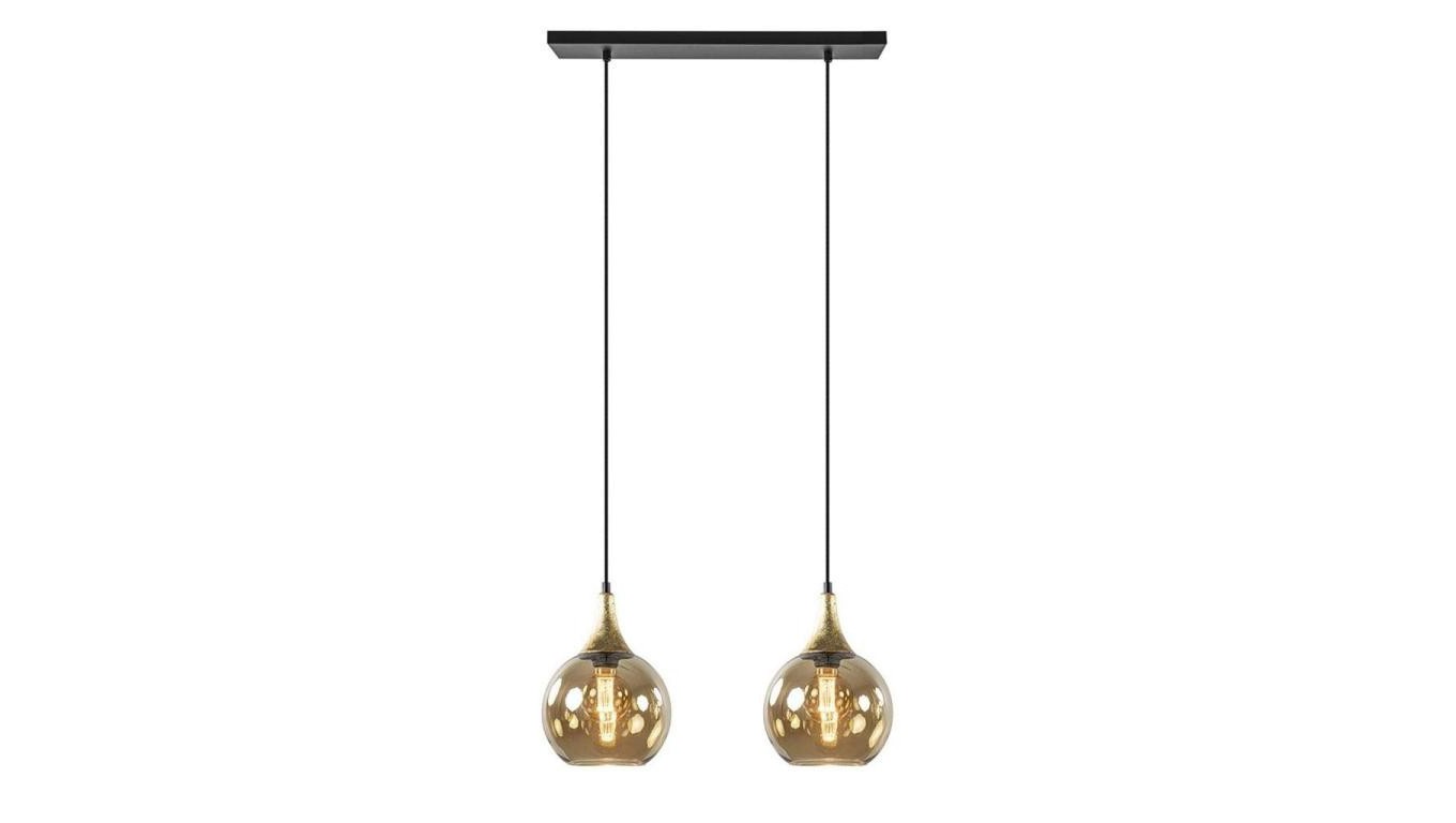 Pendant Light Modern 2xE27 Callisto Black/Gold 2481