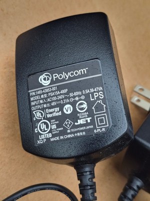 Polycom 48v Power Supply (PSA15A-480P)