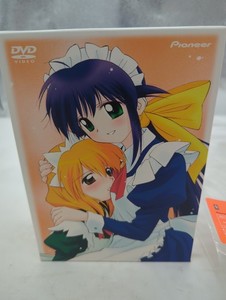Mahoromatic | eBay