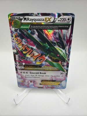  M Rayquazza Ex Mega 76 Pokémon Emerald Break Mega Evolution Roaring Skies 