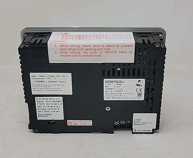 Hakko Fuji Electric V706MD Monitouch Programmable Display HMI - Image 4 of 4