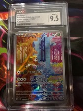 Pokemon Deerling Card Japanese AR Cyber Judge SV5M Full Art Rare Holo 073/071