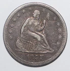 1857 O Seated Liberty Quarter XF EXTRA FINE (H241)
