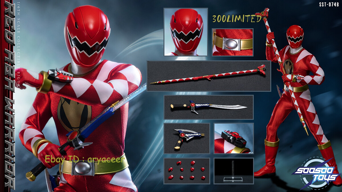 Soosootoys SST-074 爆竜戦隊アバレンジャー アバレッド s-l1200.jpg