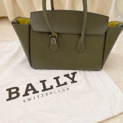 Bally Sommet Leather Zip Pocket Khaki Top Handle Tote Bag