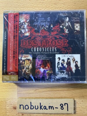 邦楽 DESTROSE CHRONICLES DESTROSE CHRONICLES The Complete Flyingcat Recordings 3 CD