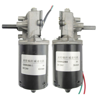 DC 24V Schnecken Getriebemotor 30-100RPM Winkelgetriebe Worm Gear Motor GW6280