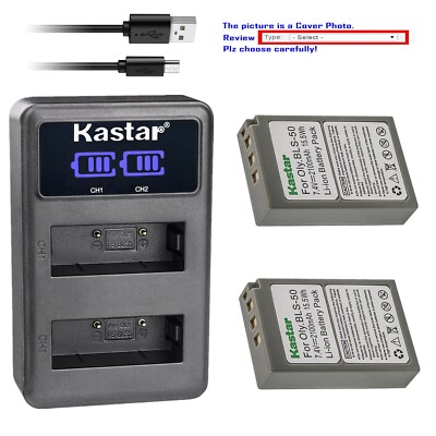 Kastar Battery LED2 USB Charger for Olympus OM-D E-M10 Mark III, E-M10 Mark IV