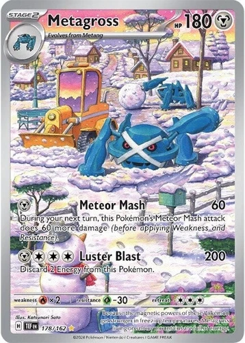 Metagross 178/162 SV05: Temporal Forces