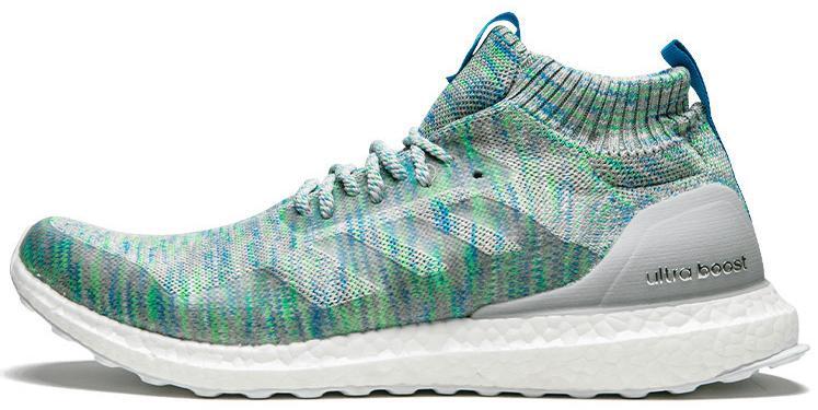 adidas UltraBoost Mid Grey for Sale Authenticity Guaranteed